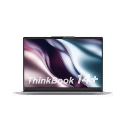 ThinkPad 思考本 ThinkBook14+  2023酷睿版  14英寸笔记本电脑（i5-13500H、16GB、512GB SSD）
