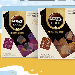 Nestlé 雀巢 中浅烘焙 咖啡粉 清雅威士忌风味 100g