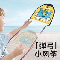 babycare 迷你泡泡棒弹射风筝儿童手持网红玩具婴儿吹泡泡水男女孩