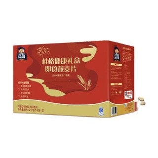 QUAKER 桂格 健康纯燕麦片 即食燕麦片 经典原味 1kg*2罐