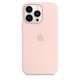 Apple 苹果 13官方原装手机壳iphone13pro液态硅胶壳13ProMax磁吸 灰粉色
