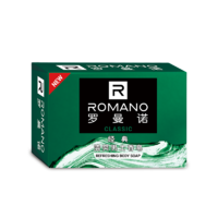 ROMANO 罗曼诺 经典香皂 120g*3块