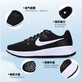 NIKE 耐克 男鞋跑步鞋 23夏季新款运动鞋