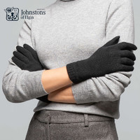 Johnstons of Elgin 纯羊绒长手套女春季针织五指手套 经典黑（一双）