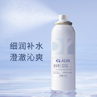 88VIP：Dr.Alva 瑷尔博士 精研舒安倍护喷雾 100ml