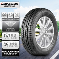 最后1小时：普利司通 绿歌伴 EP850 汽车轮胎 SUV&越野型 225/55R18 98H