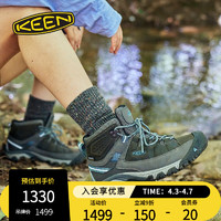KEEN 官方新品TARGHEE III MID WP户外防水耐磨登山鞋靴徒步鞋女 磁铁灰/大西洋蓝-1023040 39女