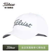 泰特利斯 高尔夫球帽男功能性球标帽Marker可调节球帽舒适透气帽 10G白灰