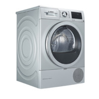 BOSCH 博世 6系列 WTU87RH80W 定频 热泵式烘干机 9kg 银色