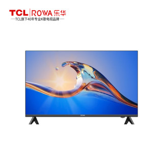 ROWA 乐华 24L56 显示器客厅挂壁轻薄全面屏家用电视机 官方标配