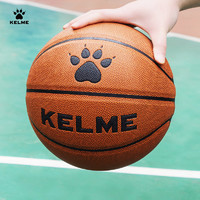 KELME 卡尔美 7号PU篮球