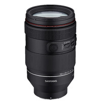 SAMYANG 森养光学 森养三阳35-150 2-2.8 FE全幅视频全能远摄变焦镜头35150 镜头标配 索尼FE卡口