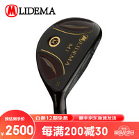 LIDEMA 高尔夫铁木杆818男 力德玛三星高尔夫小鸡腿混合球杆 4号21度 S