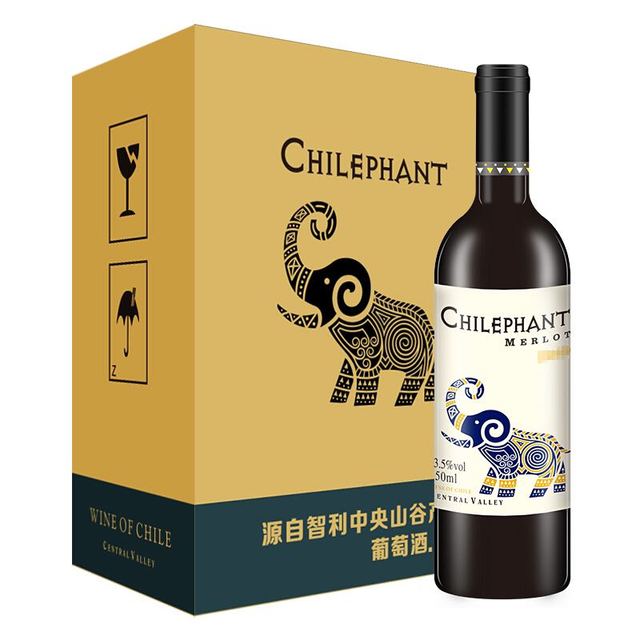 CHILEPHANT 智象 智利智象美露干红葡萄酒750ml*6整箱