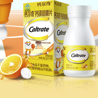 Caltrate 钙尔奇 钙镁咀嚼片 钙镁双重营养 香橙味 60片