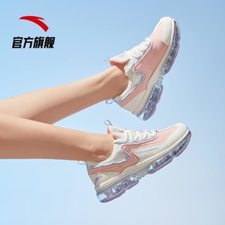 ANTA 安踏 奥特莱斯老爹鞋女子跑步鞋2023夏季透气樱花粉鞋子网面运动鞋