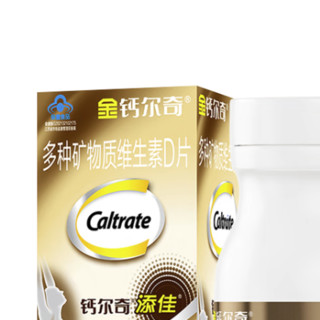 Caltrate 钙尔奇 金钙尔奇 添佳片中老年钙片成人钙镁锌铜多种矿物质维生素D片60片*2瓶