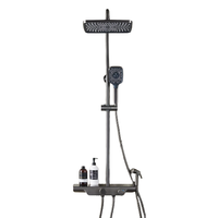 SSWW 浪鲸 EFT33009系列 淋浴花洒套装