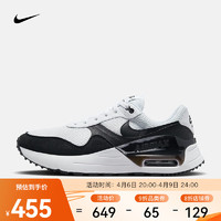 88VIP：NIKE 耐克 男子运动鞋 AIR MAX SYSTM DM9537-103 42.5