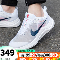 耐克（NIKE）男鞋 2023春新款时尚回游者12缓震透气运动休闲鞋防滑耐磨跑步鞋 DD9293-101/白/缬草蓝/店长主推 41/260mm