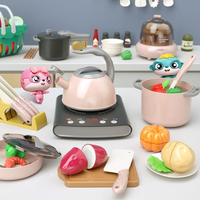 BEIQIDUO 贝奇多 Eve Stone儿童过家家厨房玩具套装共41件套 樱洛粉