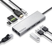 ThinkPad 思考本 联想 Type-C扩展坞 USB-C转HDMI转接头 分线器 千兆网口