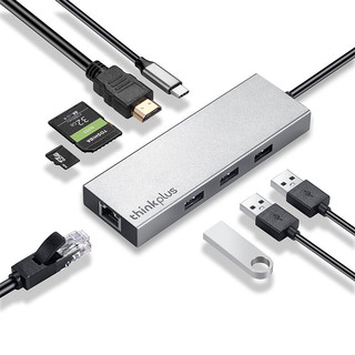 联想 Type-C扩展坞 USB-C转HDMI转接头 分线器 千兆网口