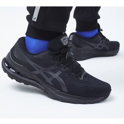 ASICS 亚瑟士 GEL-KAYANO 28 男款运动跑鞋 1011B189