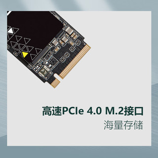 USCORSAIR 美商海盗船 MP600 CORE XT M.2 固态硬盘 4TB PCI-E 4.0