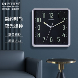 RHYTHM 丽声 挂钟 时尚简约静音钟表创意个性夜光挂表卧室客厅装饰石英钟表挂墙银色CMG598NR19