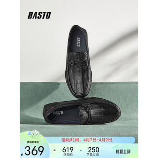 BASTO 百思图 2023春季商场同款时尚潮流一脚蹬乐福鞋男单鞋DVC09AM3 黑色 43