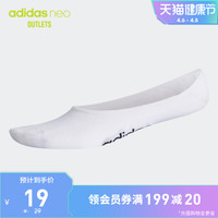 adidas 阿迪达斯 官方outlets阿迪达斯neo男女运动袜子CV4395
