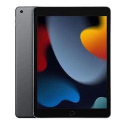 Apple 苹果 iPad 9 2021款 10.2 英寸平板电脑 64G WiFi版