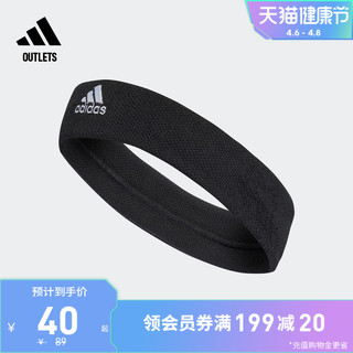 adidas 阿迪达斯 官方outlets阿迪达斯男女网球运动头带HD7327 HD9126