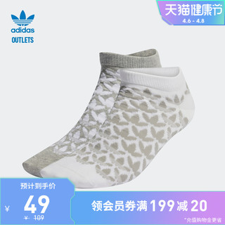 adidas 阿迪达斯 官方outlets阿迪达斯三叶草男女运动袜子HL9312
