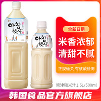 熊津 糙米汁500ml