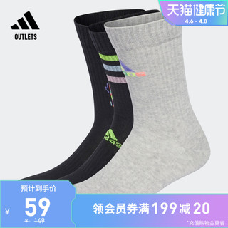 adidas 阿迪达斯 官方outlets阿迪达斯男女运动袜子HE2962