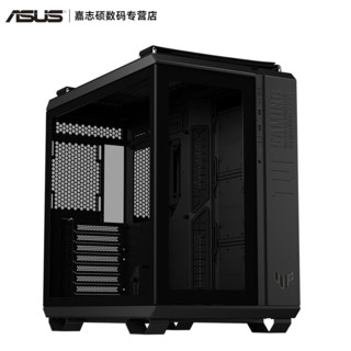 ASUS 华硕 追影 A21 电脑机箱