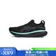 ASICS 亚瑟士 yysports GEL-NIMBUS 25 LITE-SHOW运动休闲健身马拉松跑步鞋男子 1011B726-001