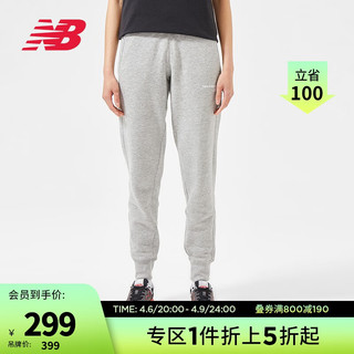 new balance NB官方2021新款女款WP03805简约百搭针织运动长裤 AG WP03805 M