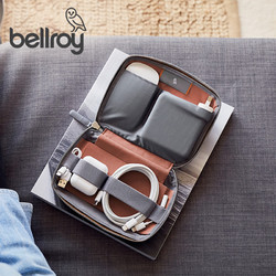 bellroy 澳洲Tech Kit Compact數碼收納包小數據線電子產品配件包