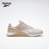 抖音超值购：Reebok 锐步 官方23春夏季新款女鞋NANO X2训练室内健身鞋{FZ5697}