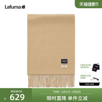 Lafuma 乐飞叶 户外新品露营骑行柔软男女羊毛围巾多功能百搭保暖