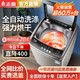 CHIGO 志高 XQB75-6C68 波轮洗衣机 7.5kg