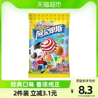 阿尔卑斯 硬糖棒棒糖 混合口味 200g