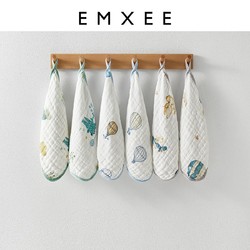 EMXEE 嫚熙 口水巾婴儿毛巾新生超软洗脸巾宝宝纯棉纱布小方巾儿童洗漱巾