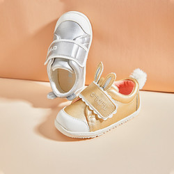 CRTARTU 卡特兔 学步鞋新款儿童可爱小皮鞋潮流动物鞋1-3岁婴童软底童鞋萌
