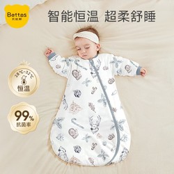 贝肽斯 宝宝睡袋婴儿0到2岁春秋恒温保暖纯棉一体儿童睡袋防踢被子
