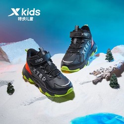 XTEP 特步 童鞋2022秋冬款新款男童棉鞋加绒加厚高帮儿童运动鞋二棉鞋