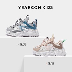 YEARCON 意尔康 童鞋2022年秋季新款男童运动休闲鞋儿童网鞋女童运动鞋